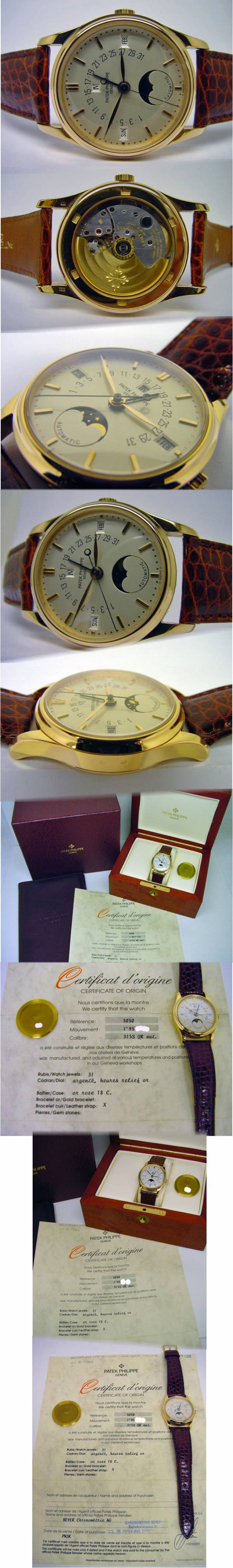 Patek Philippe 5050R seltener ewiger Kalender Retrograd Roségold Full Set